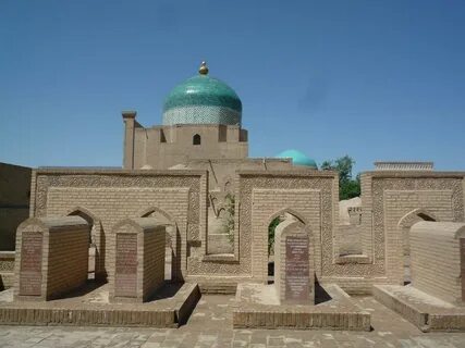 Ургенч самарканд