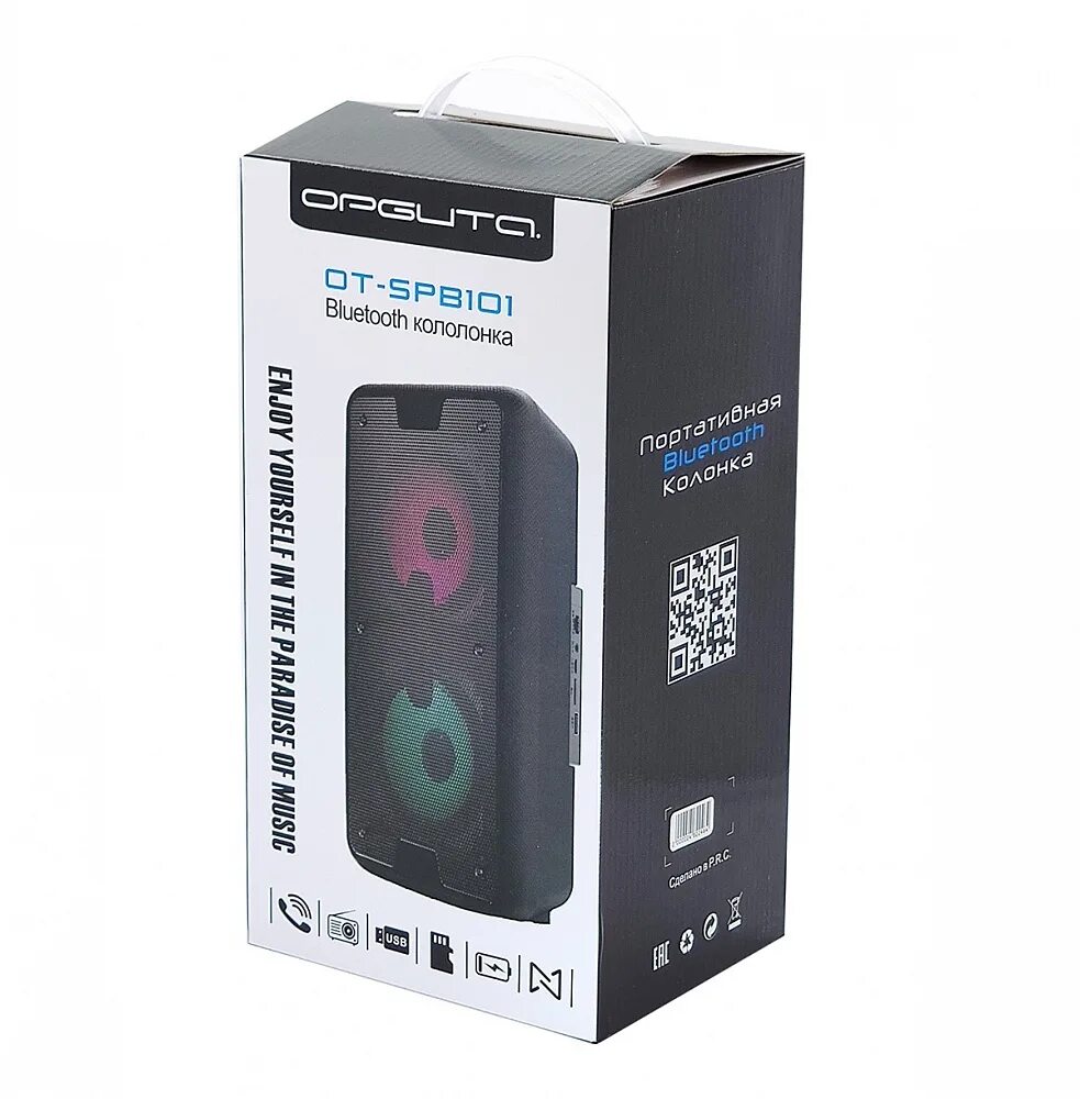 Колонка орбита ot-spf06. Орбита портативная bluetooth колонка 75. Орбита ot. Блютуз колонка от-spb101. Elrs 900mhz.