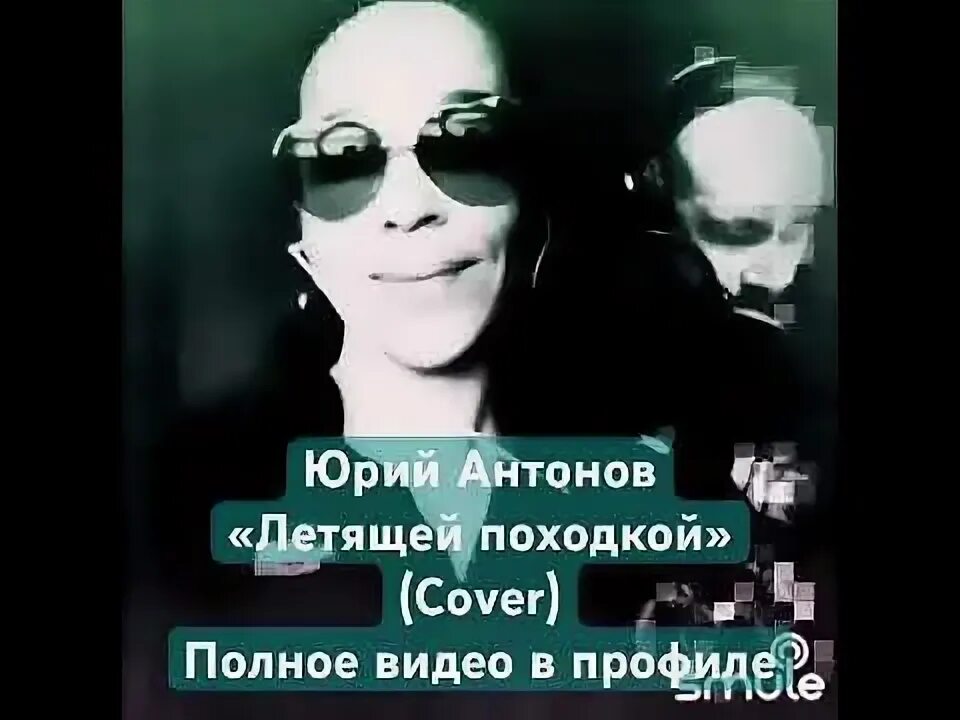 улетело лето текст. стихотворение трутневой осень. наше лето песня. текст песни солнечный остров. улетело лето текст.