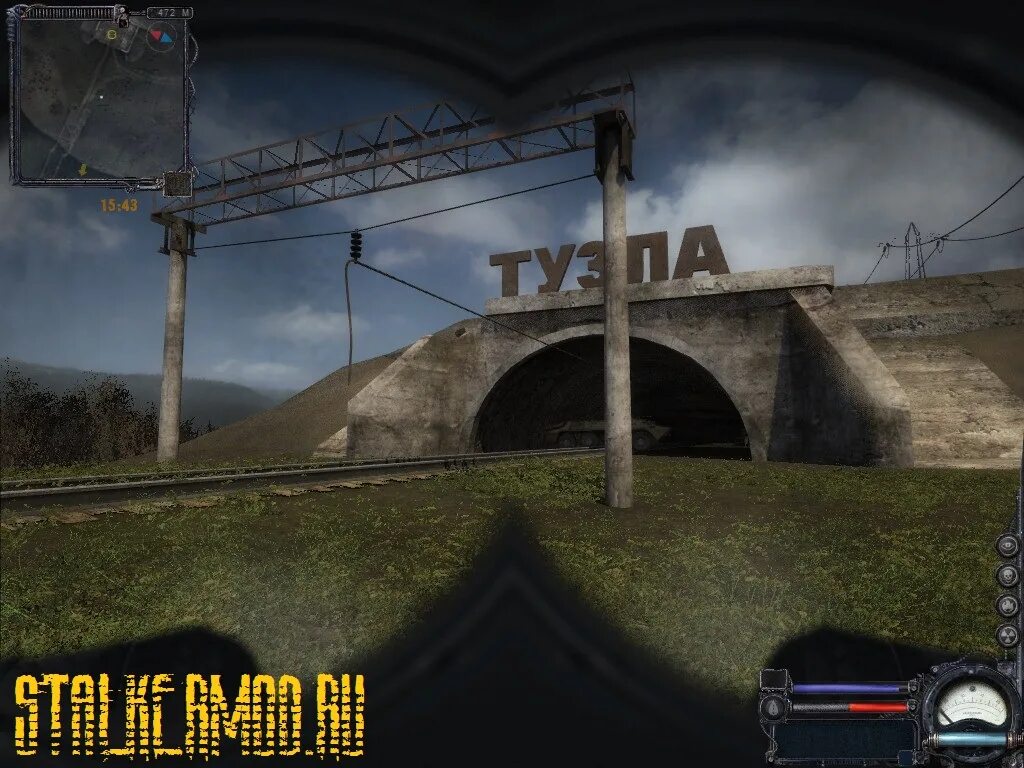 Mod чистое небо. Сталкер чн змеелов. s.t.a.l.k.e.r.: чистое небо змеелов. сталкер мод змеелов. тузла сталкер тоннель.