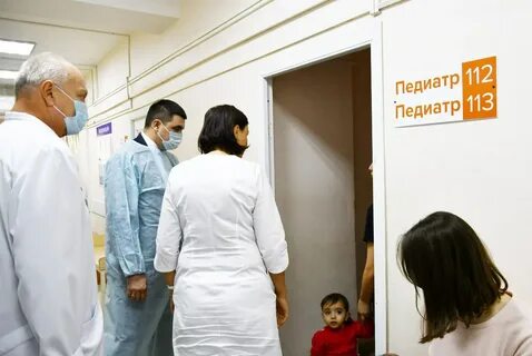 Аксайский больница запись к врачам