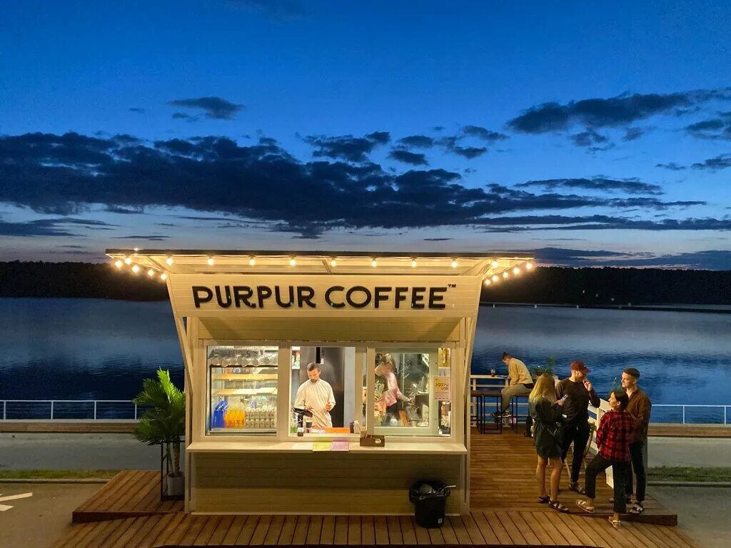 Carta del restaurante Pur Pur Coffee, Obninsk