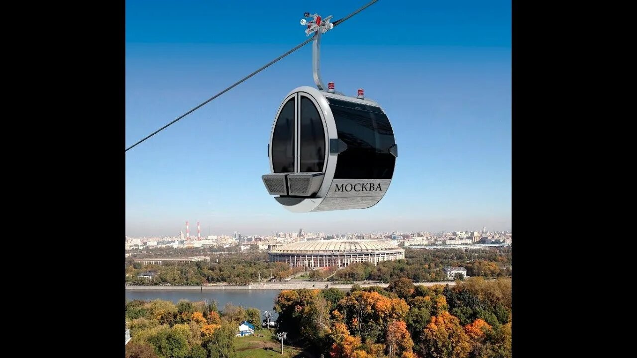 Зелёная роща самара канатная дорога. Станция лужники канатной дороги. Канатка воробьевы горы. Канатка воробьевы горы. Фуникулер москва воробьевы горы.