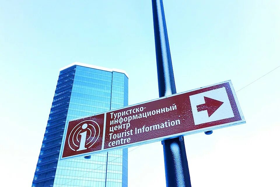 Адресная табличка размеры. Разрешение на указатель. Уличные таблички. Уличные указатели на столбах. Разрешение на указатель.