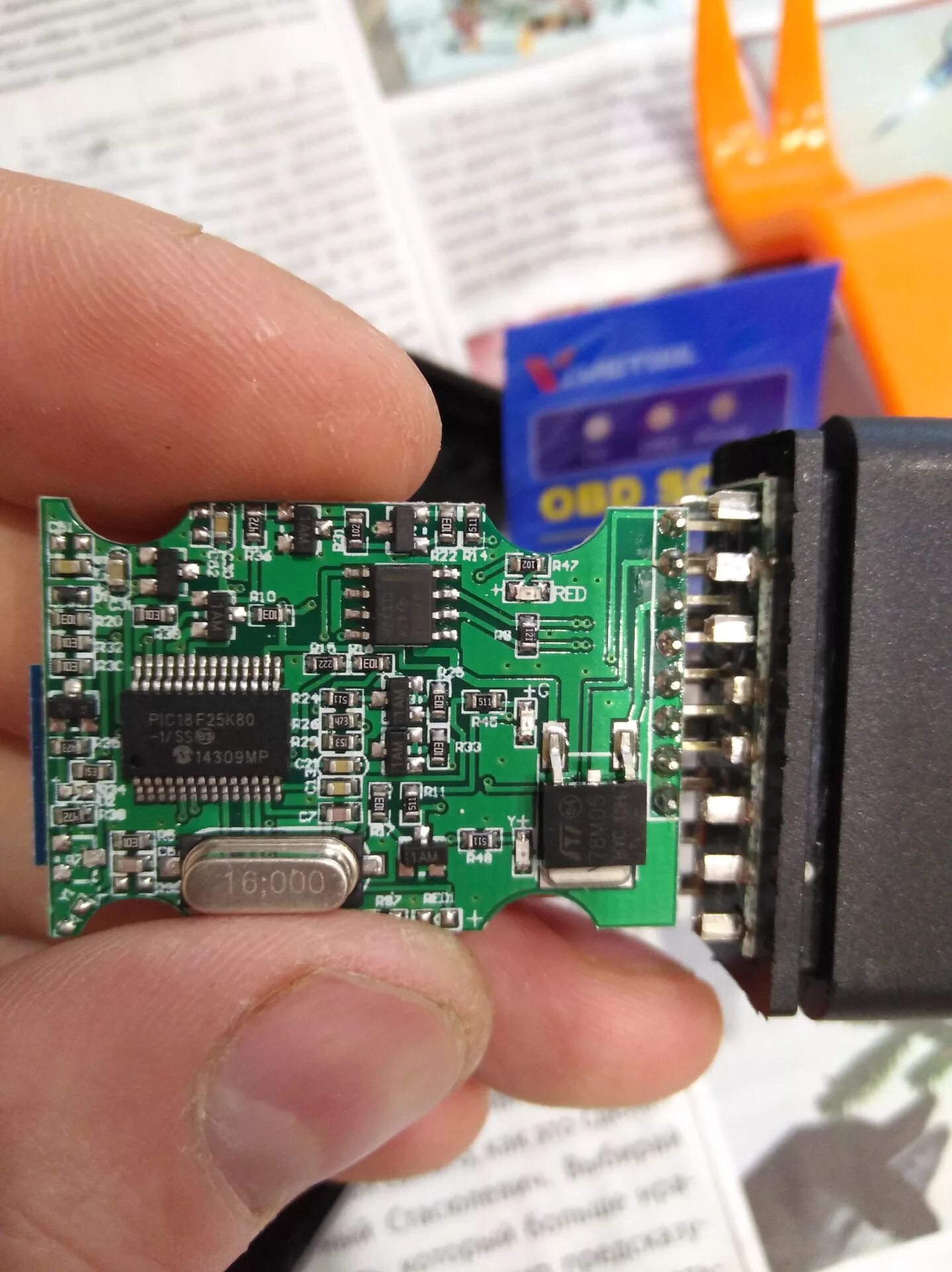 Obd 2 pic18f25k80. Elm327 wifi pic18f25k80. адаптер elm327 wifi. elm327 v1.5 мини плата. elm 327 плата 1.5.