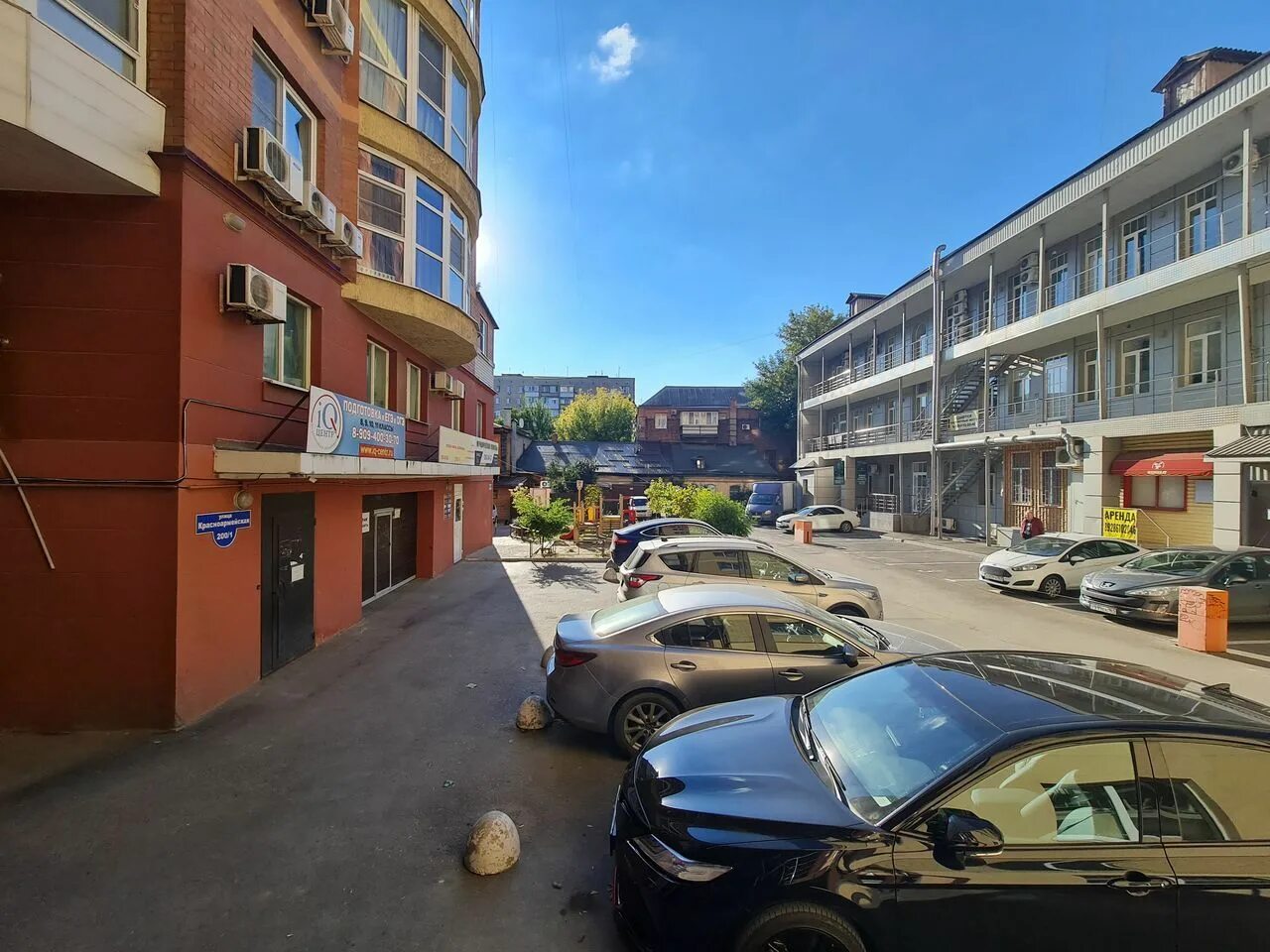 Красноармейская 200/1 ростов-на-дону. Красноармейская 200/1. Ул красноармейская 200 ростов-на-дону. Согаз ростов-на-дону. Ростов-на-дону, красноармейская ул.