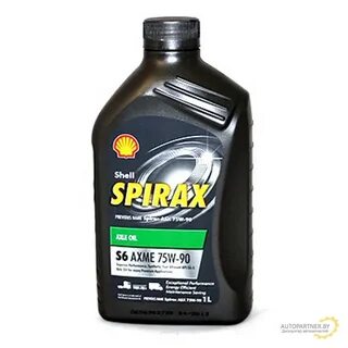 Shell spirax 75w 90