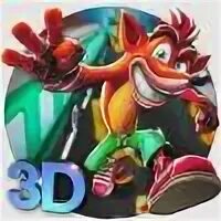 Crash rush