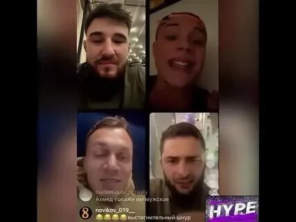 Альфредо аудиторе настоящее имя