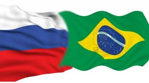 Российско бразильский