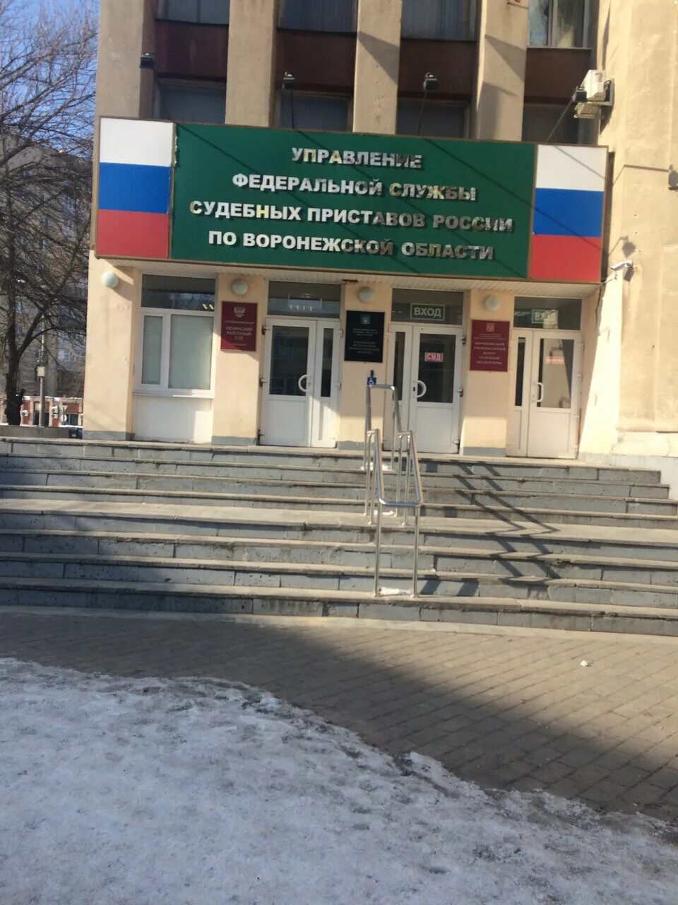 Приставы рабочий проспект воронеж. Рабочий проспект 101б воронеж. Приставы рабочий проспект воронеж. Краснознаменная д2 воронеж. Воронеж, ул.