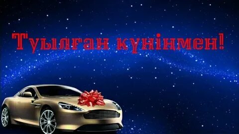 Лесбиянкалардың порно видеосы: екі қарт және бір жас