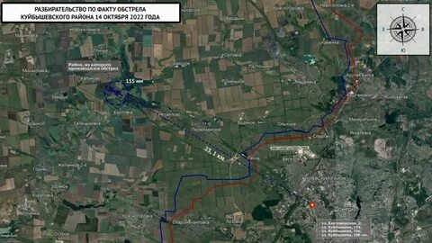 Нетайлово донецкая область на карте