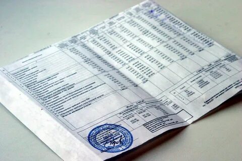 Оплата казань