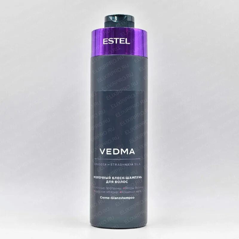 блеск и сила здоровых волос. эстель vedma молочный блеск. шампунь vedma estel блеск. шампунь эстель 1л. Vedma by estel.