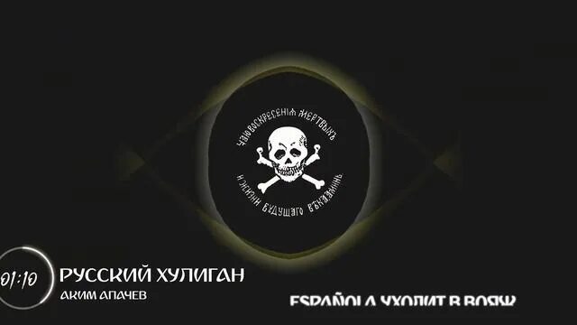 Подруги бандитки. Ты моя хулиганка. Фотосессия в гоп стиле для девушек. Девушка гопник. Русский хулиганка.