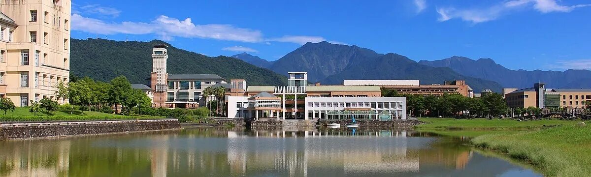 Dong a university. National dong hwa university. dong a university campus. dong a university in korea. donga university ranking.