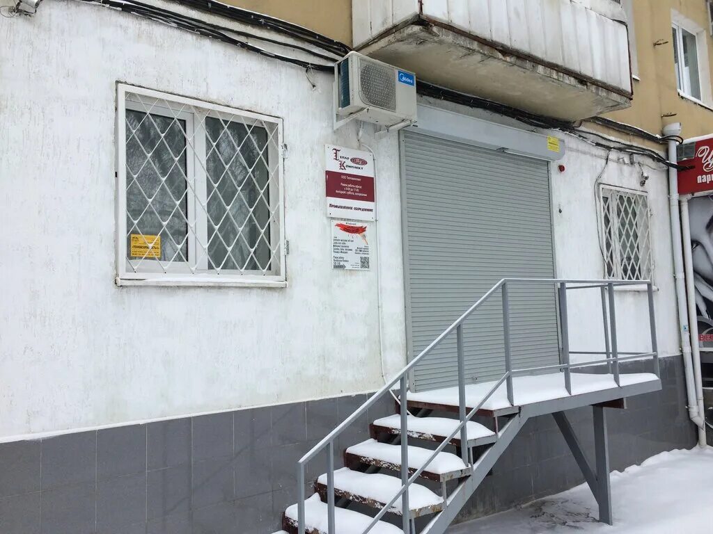 Имени 50 лет октября. Саратов проспект 50 лет октября 89. теплокомплект тамбов. теплокомплект смоленск. 50 лет октября 89в.