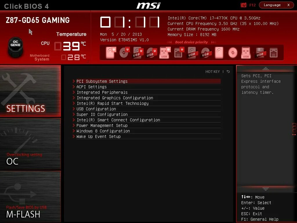 A88x-g45 Gaming. UEFI MSI. Click BIOS. MSI z97 Gaming 5 BIOS. Биос msi click