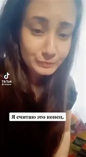 Не после того как подписан. Заходим подписываемся. Не после того как подписан. Не после того как подписан. Подпишись и поставь лайк.