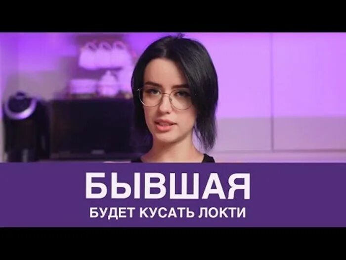 Дырка в Телике пост от 08.02.2022 на Boosty