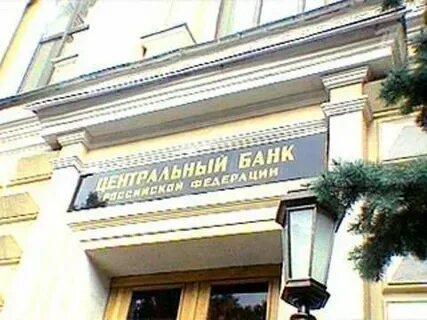 Дело капитал