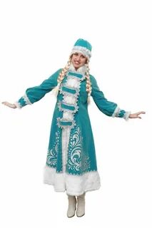 Татарская снегурочка