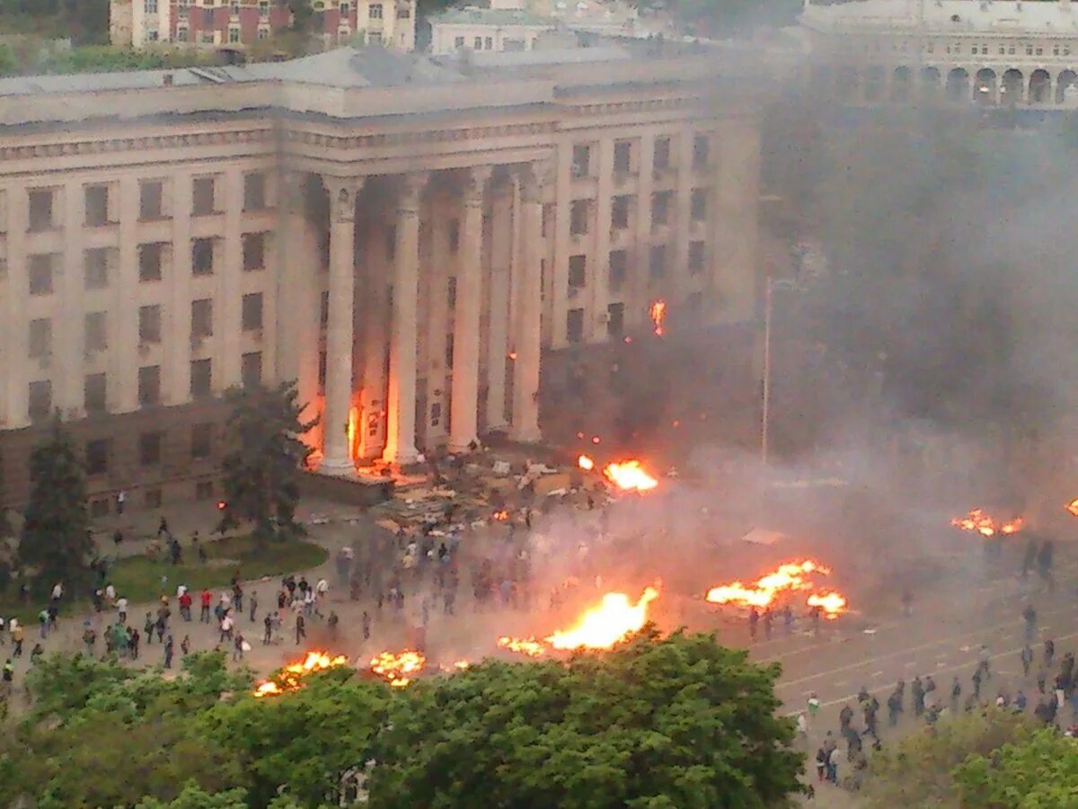 2 мая р. Одесса дом профсоюзов 2 мая 2014. трагедия 2 мая в одессе доме профсоюзов. одесса 2 мая дом профсоюзов. одесская трагедия 2 мая 2014 года дом профсоюзов.