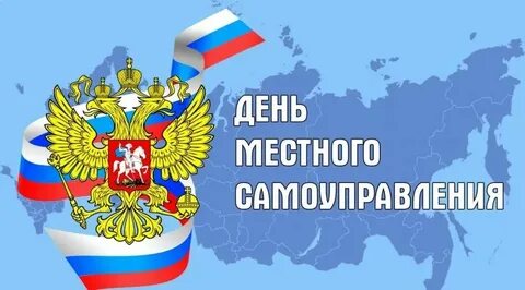 Мсу 1 телефон