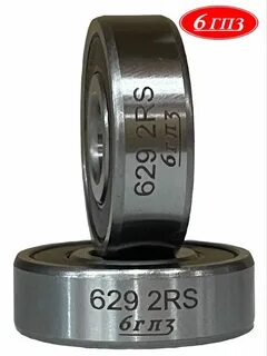 629 2