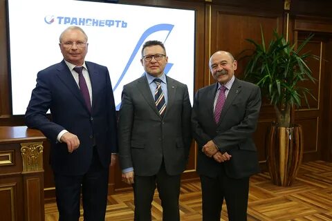 Нии транснефть