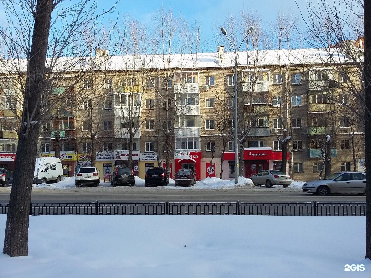 Московский 19 1. Восточная 19 Новочебоксарск. Восточная 19 Екатеринбург. Улица Восточная 19 а Екатеринбург. Восточная 60 Екатеринбург.