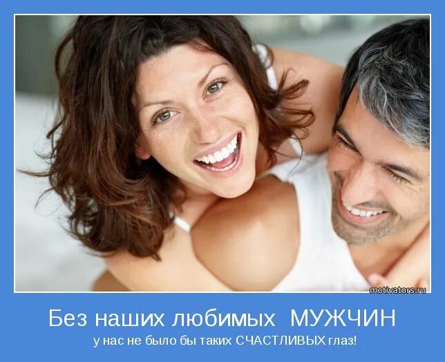 Ненависть к мужу. Цитаты про отношения в семье. Раздел имущества супругов. Женщина отдает деньги. Зарплата жены.