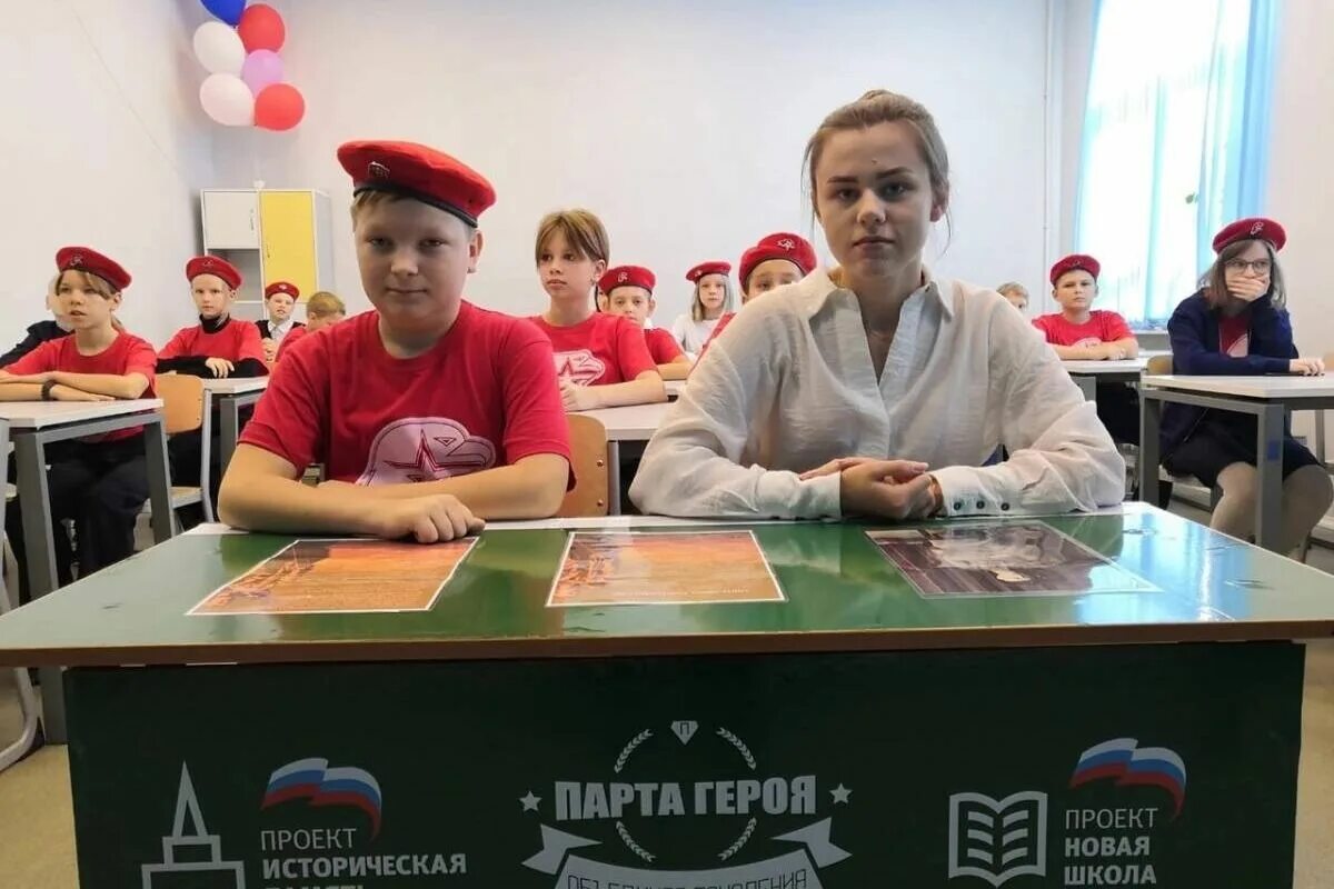 Проект парта героев положение. Парта героя. парта героя в школе. парта героя проект. всероссийский проект парта героя.