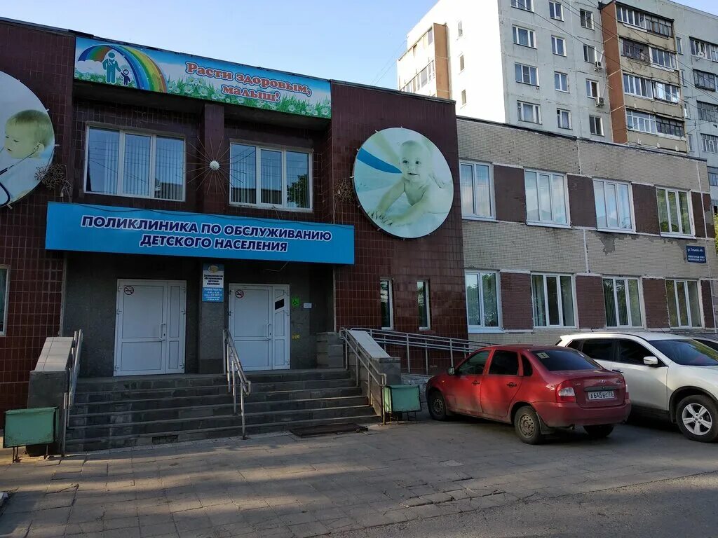 Ульяновск ул оренбургская 27. Гуз цгкб г ульяновска. Гуз цгкб ульяновск. Больница цгб ульяновск. Поликлиника цгб ульяновск.