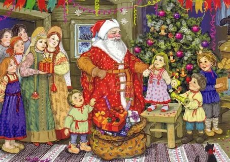 Русский народный праздник новый год