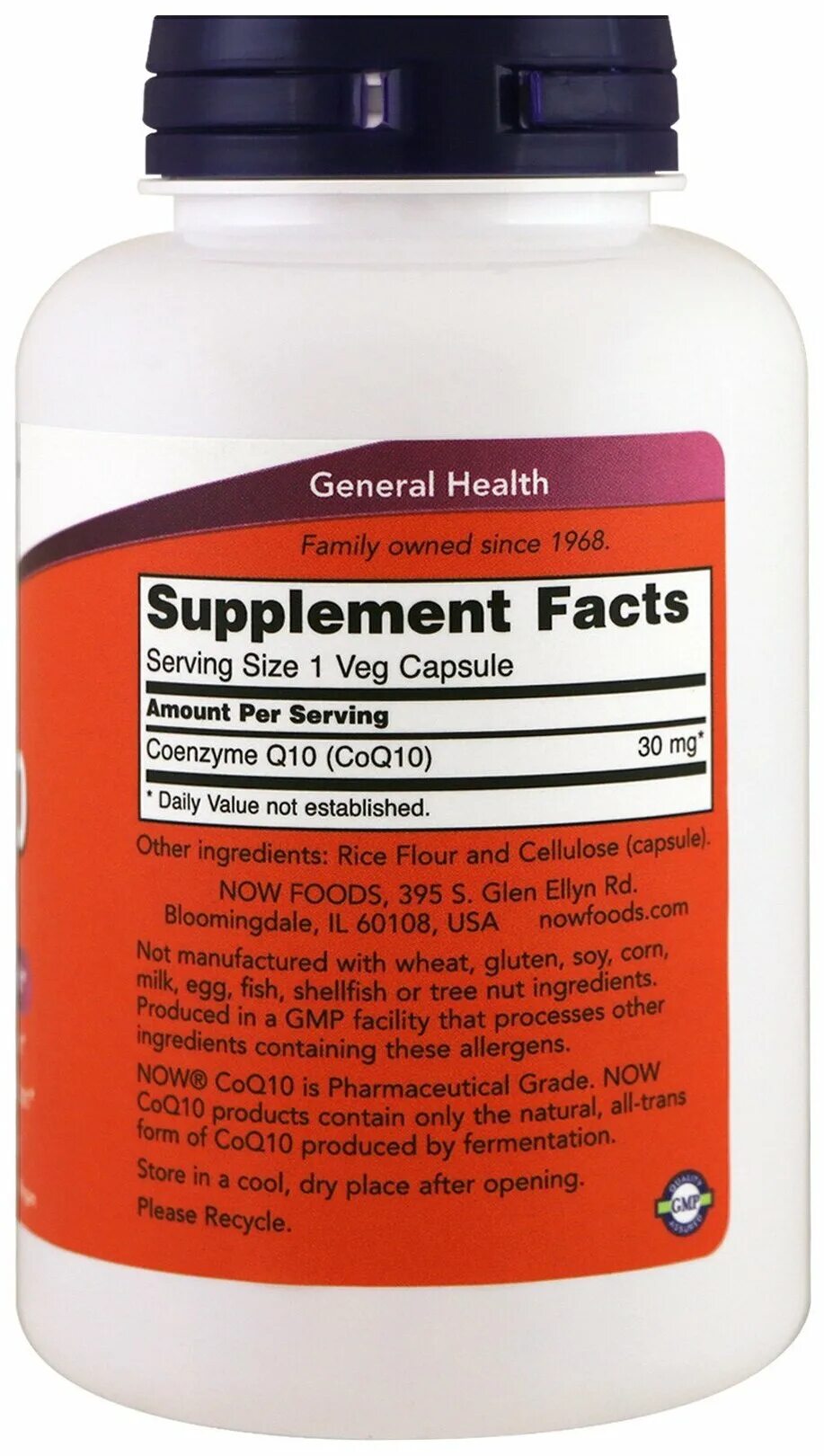 гуарана chikalab, 60 капсул. рутин лекарство. рутин 500 мг. Now foods, рутин, 450 мг, 100 растительных капсул. витамины для капилляров.