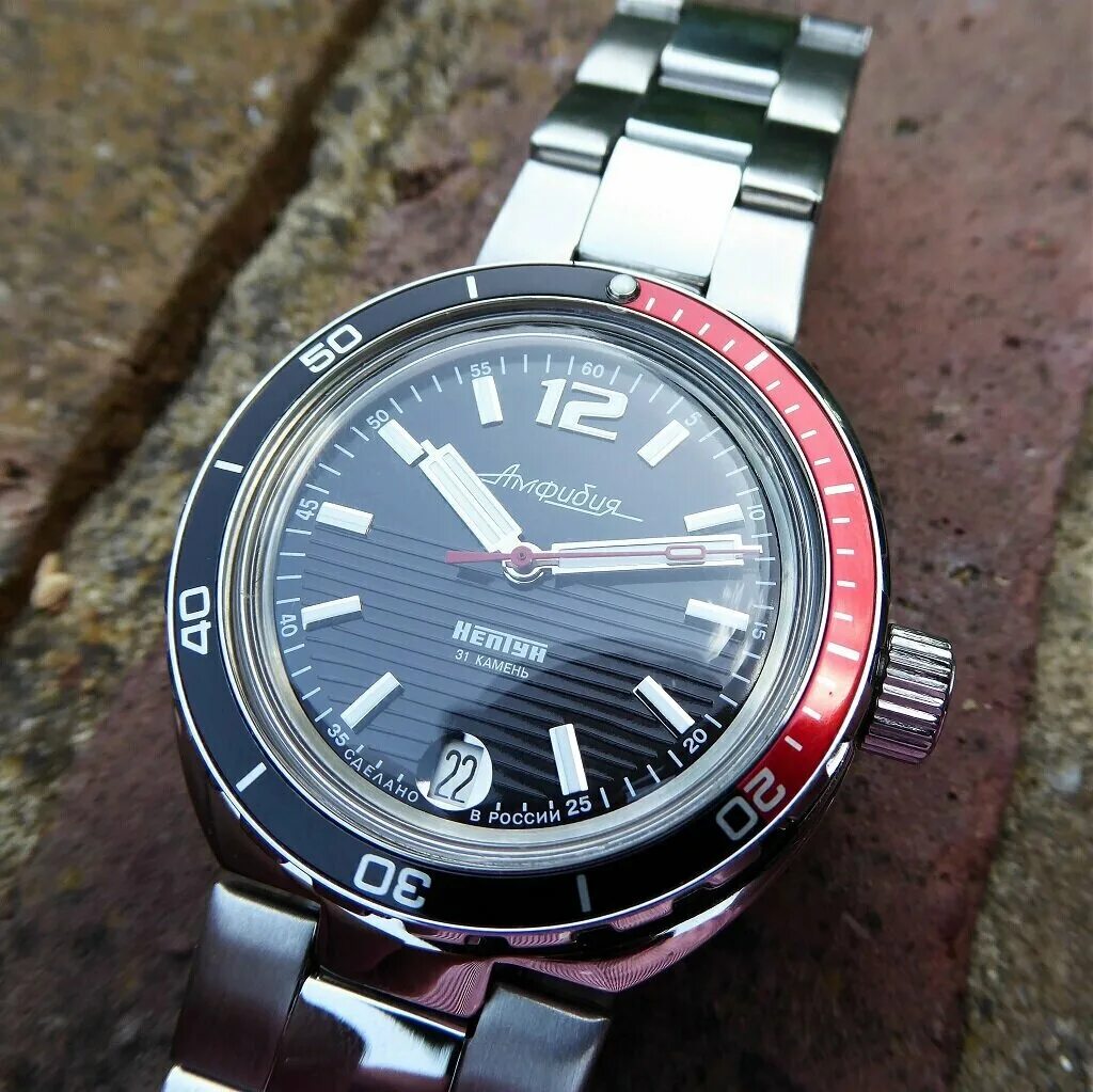 часов восток нептун. часы амфибия нептун. восток амфибия нептун 960726. часы восток нептун. часов восток нептун.