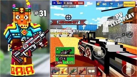 Играть 3д автоматы