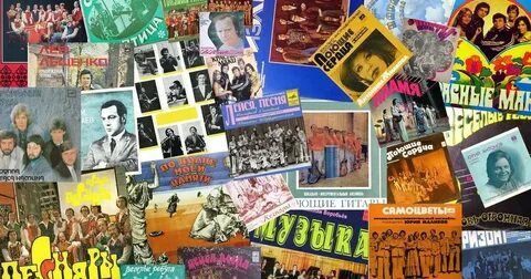 Лучшая музыка 60 70 годов