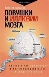 Книга решений 2023