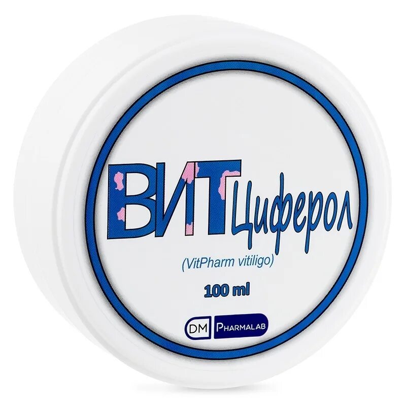 Витциферол отзывы. Витциферол отзывы. Крем опзелура. Мелагенин лосьон. Витциферол при витилиго.
