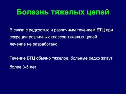 10 класс трудный