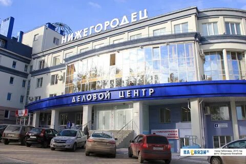 Ул нижегородская д 6