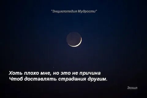 Прошедший насыщенный день