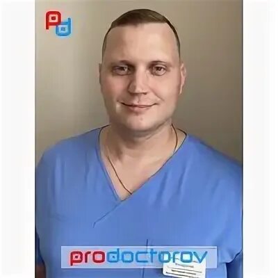 Васильевич номер