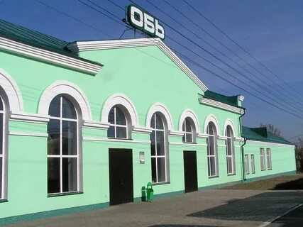 Город обь новосибирская область сайт
