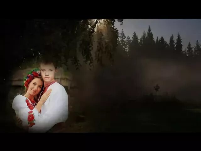 Песня коханому
