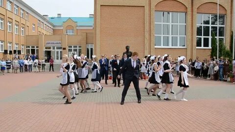 Звонок 2018
