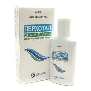 Средство от перхоти быстро и эффективно